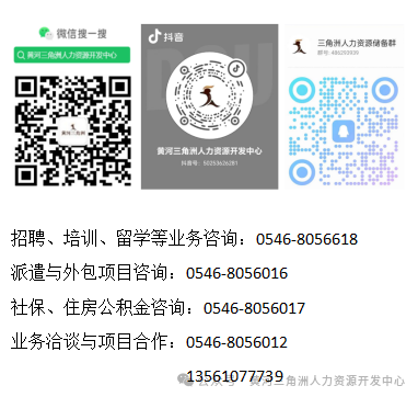 微信图片_20250522095949.png
